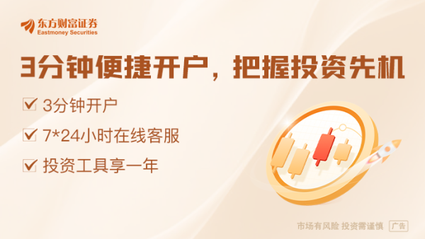 千层金 特朗普“关税大棒”无用？美国消费品巨头宝洁：仍将从中国采购！